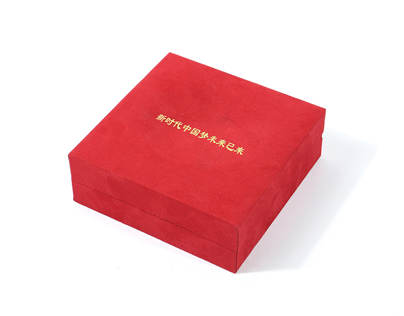 红色绒面音乐礼盒