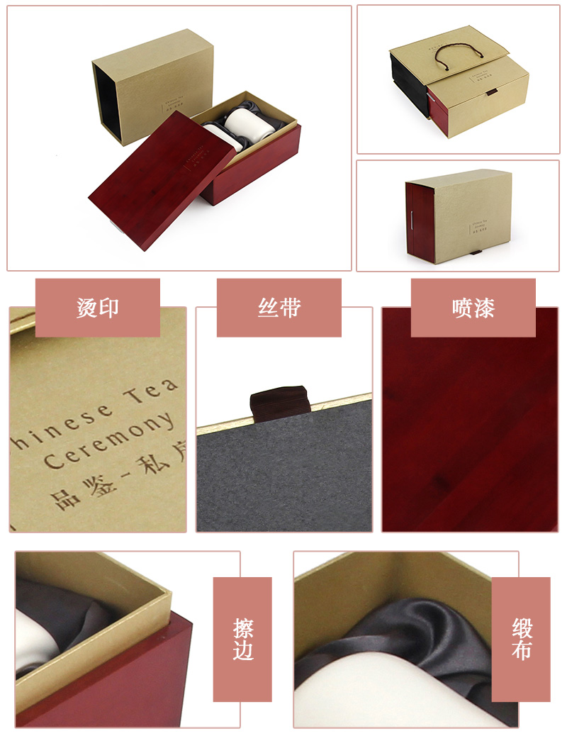 精品茶叶包装盒-木质茶叶包装盒细节展示