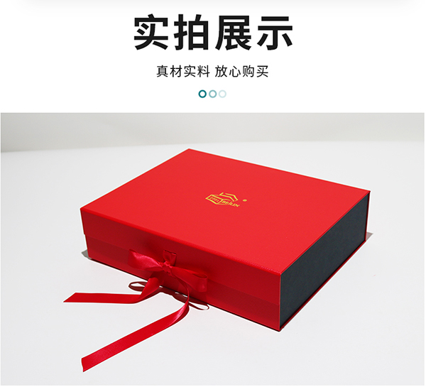 有丝带折叠盒10.jpg