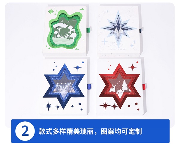 镂空纸雕抽屉纸盒详情4.jpg