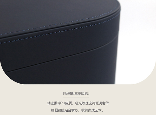 高档吹风机盒7.jpg