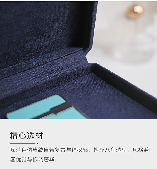 打火机礼盒8.jpg