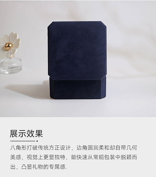 打火机礼盒9.jpg