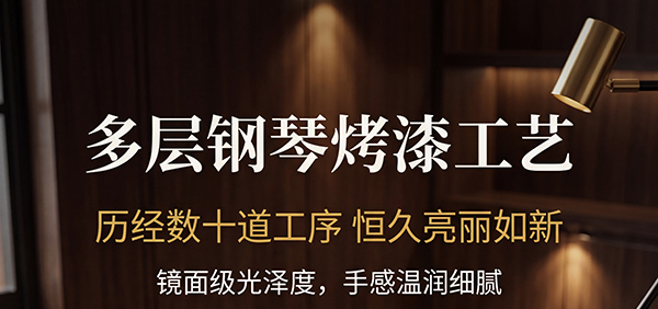 营养保健品木盒3.jpg