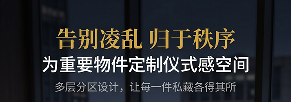 化妆品收纳礼盒2.jpg