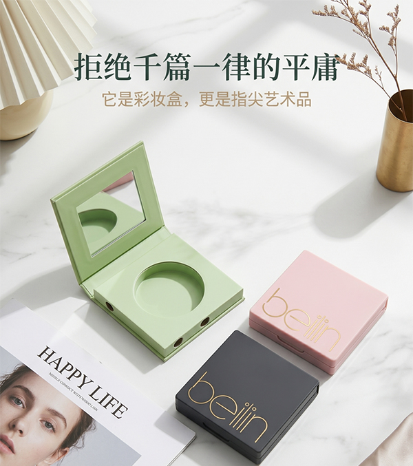 彩妆纸盒3.jpg