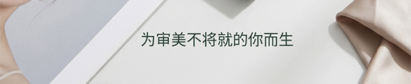 彩妆纸盒4.jpg