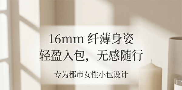彩妆纸盒5.jpg