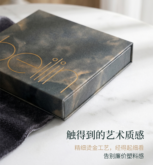 彩妆纸盒7.jpg