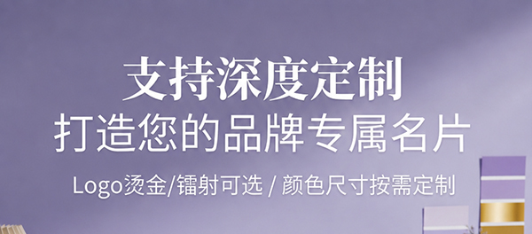 美容仪包装盒1.jpg