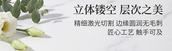 纸雕礼盒4.jpg